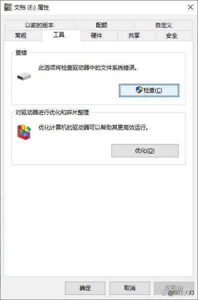 图片无法显示的解决方法缩略图
