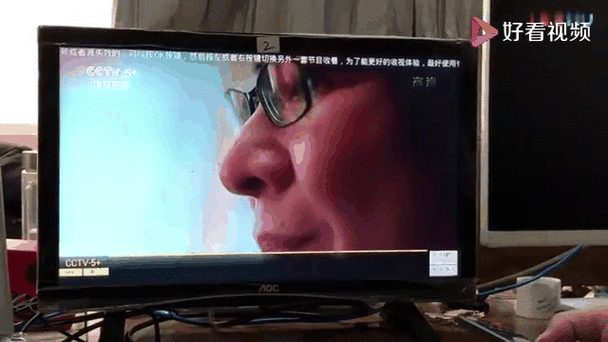 电视机卡顿反应慢怎么解决游戏截图