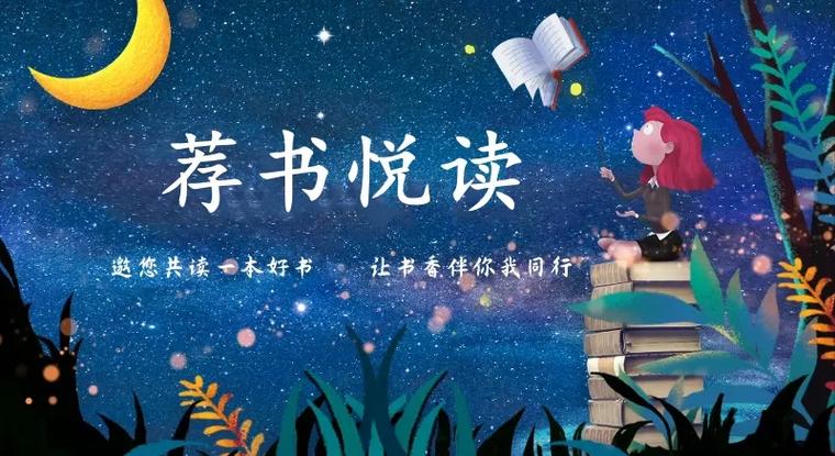 朗读引擎缩略图