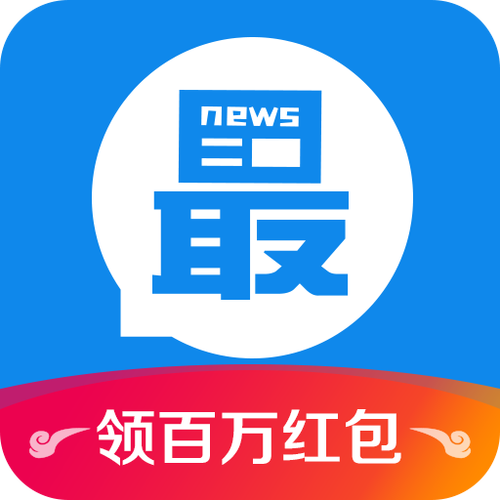 淘最热点app所有版本缩略图