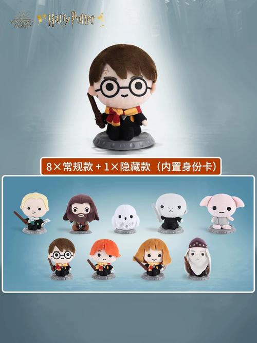超能汉化组 黑魔法解压码缩略图