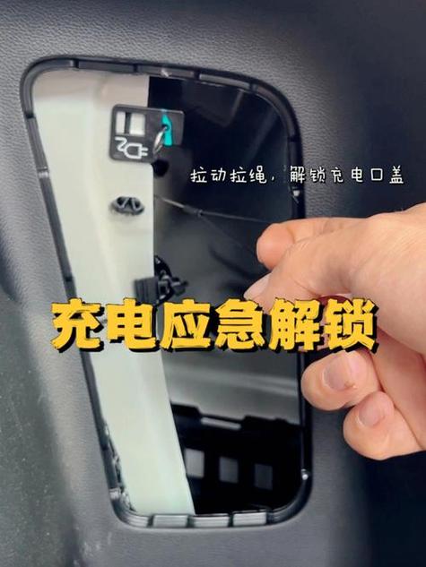 充电仓的按钮是干嘛的缩略图