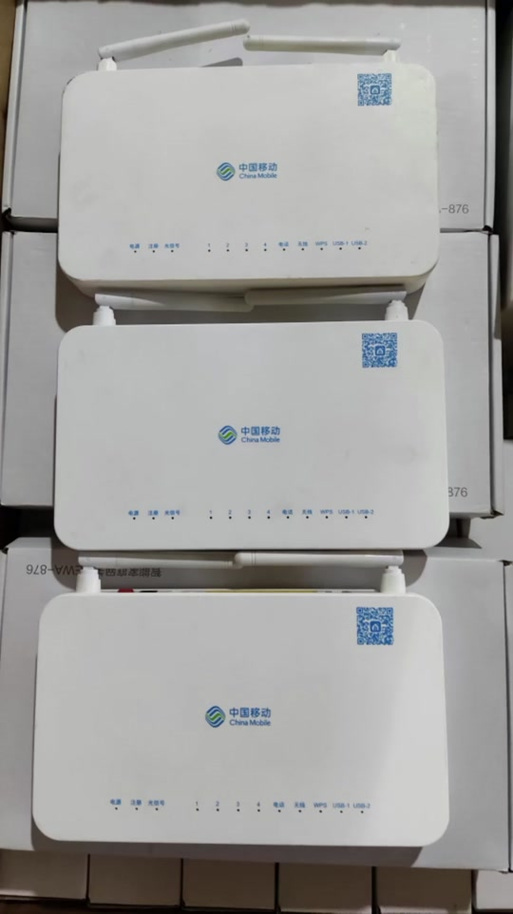 中国移动光猫密码user缩略图