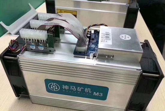 云算力挖矿缩略图