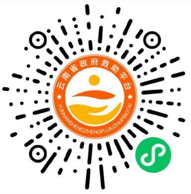 低保定期报告app缩略图