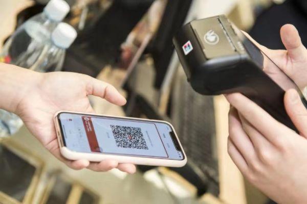 闪付可以扫码支付吗缩略图