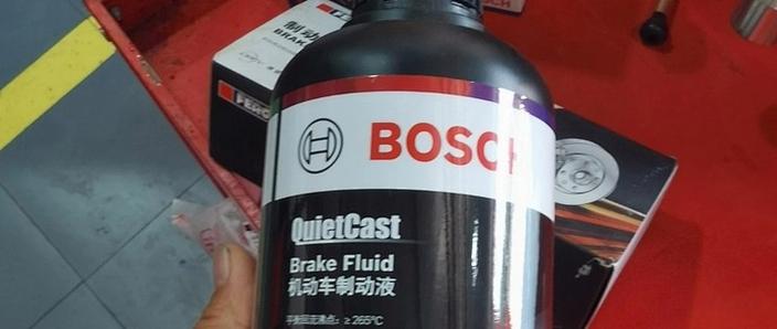 bosch官网正品查询缩略图