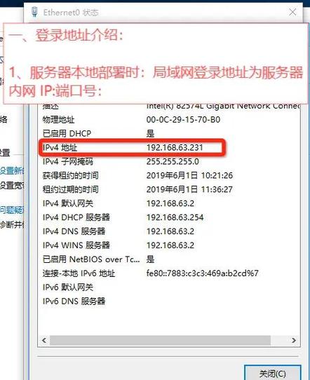 支付宝绑定微信支付的步骤缩略图