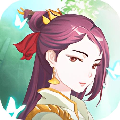 修仙破解版无限资源版缩略图