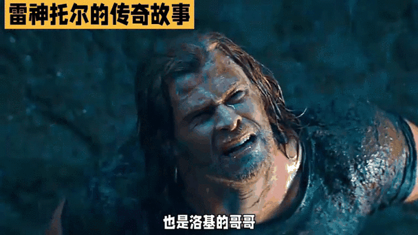 cf雷神白鲨皮肤缩略图