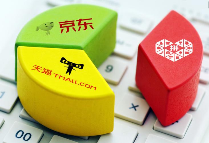 京东运输损坏东西赔付缩略图