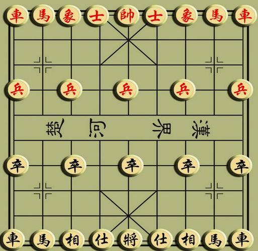中国象棋单机版下载游戏截图