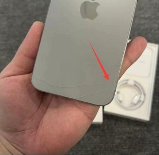 苹果后盖碎了换一个多少钱缩略图