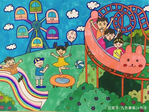 三年级画画游戏截图