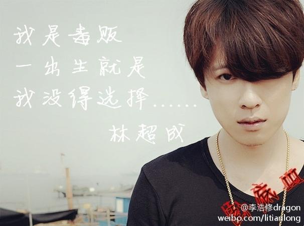 李浩修演的电视剧缩略图