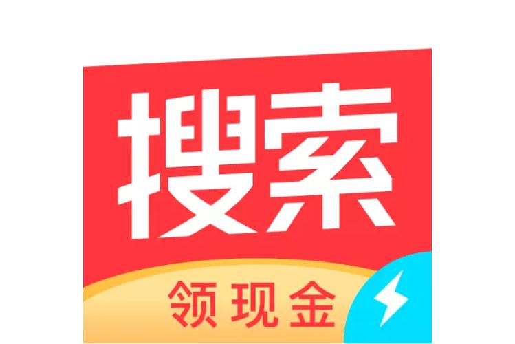 快速搜索app官方下载缩略图