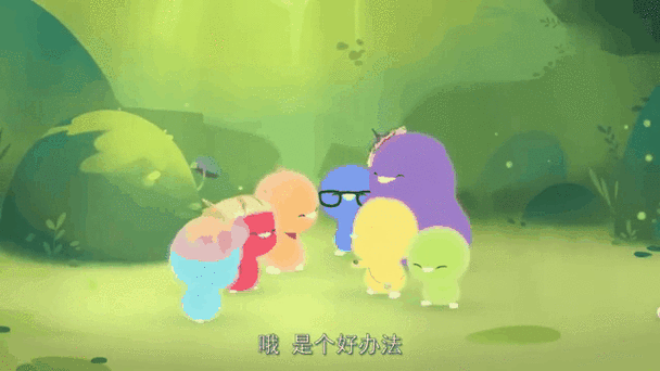 彩虹小蓝2022免费看全集缩略图