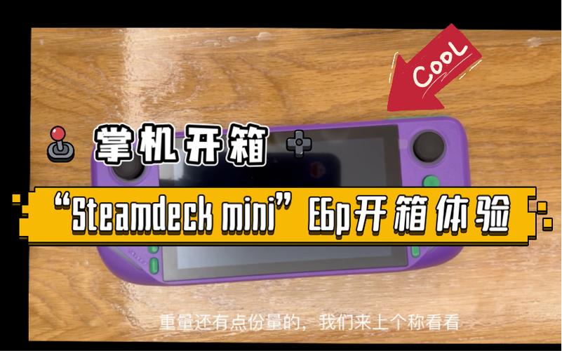 steam++官方网站