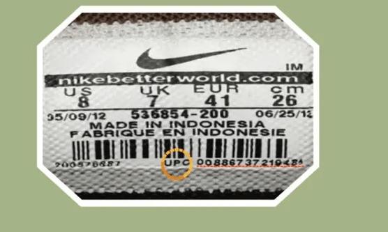 nike防伪码查询系统缩略图