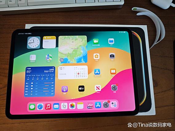 ipadpro2025打吃鸡断触缩略图
