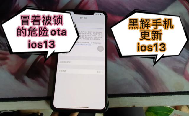 黑解好还是无锁好缩略图