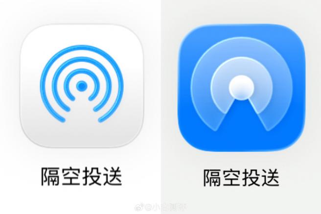 苹果隔空投送游戏截图