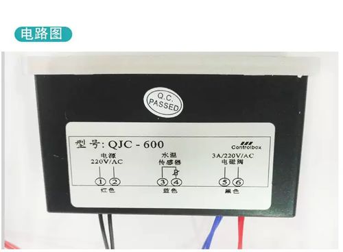 饮水机一般能烧多少度缩略图
