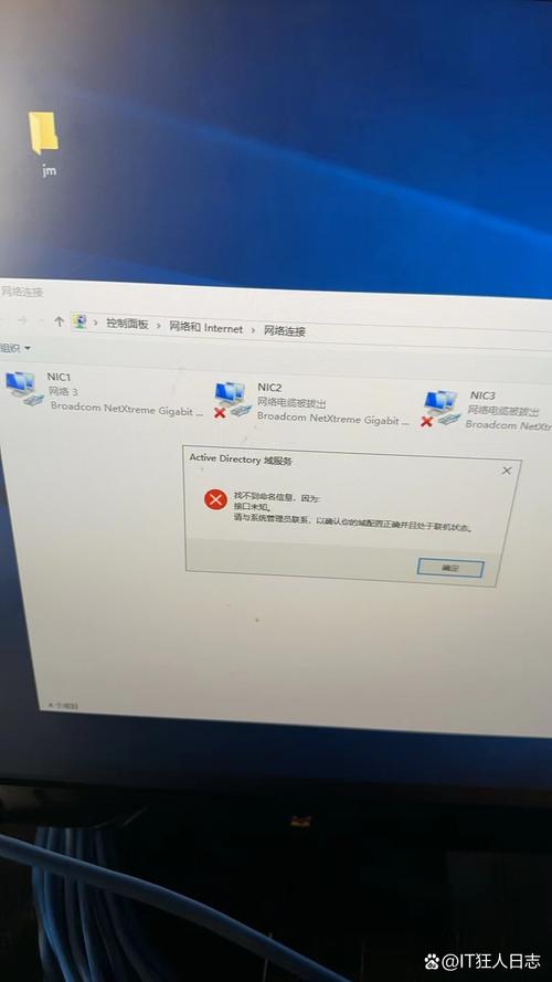 win10运行ctfmon没反应缩略图