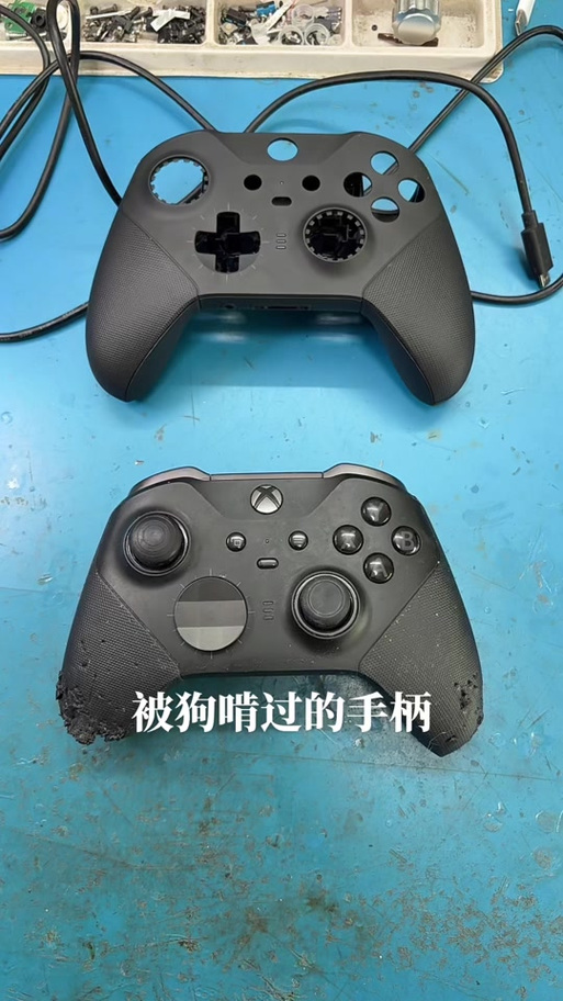 xbox手柄弹出虚拟键盘游戏截图