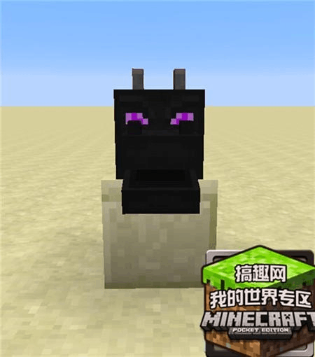 我的世界末影mod缩略图