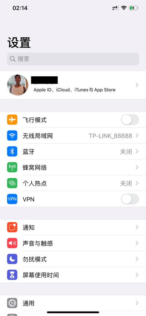 ins怎么下载游戏截图