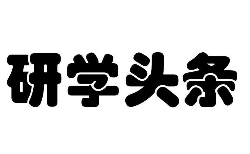头条7.0.1最新版本更新内容查询缩略图