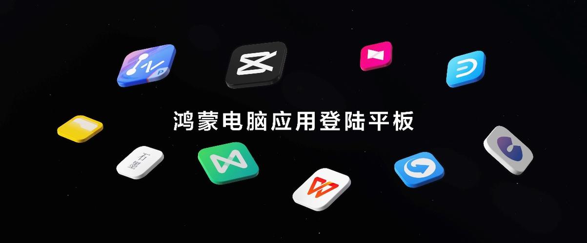平板什么浏览器好用游戏截图