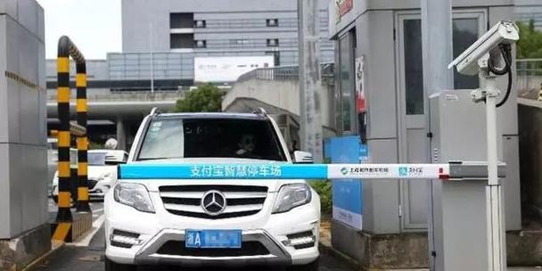 湖南高速无感支付最新消息今天缩略图