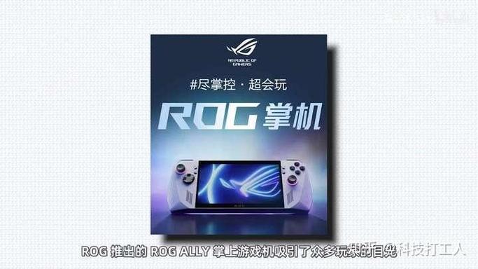游戏电竞模式是什么意思缩略图