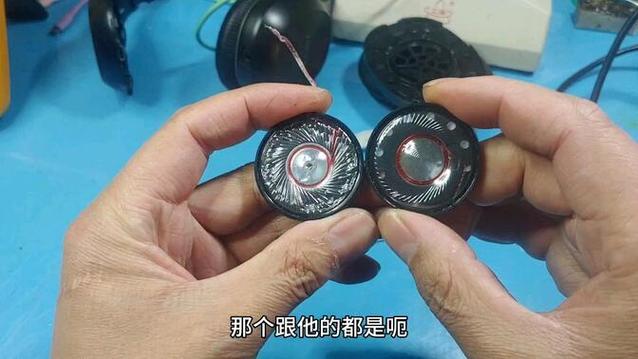 漫步者耳机维修视频缩略图