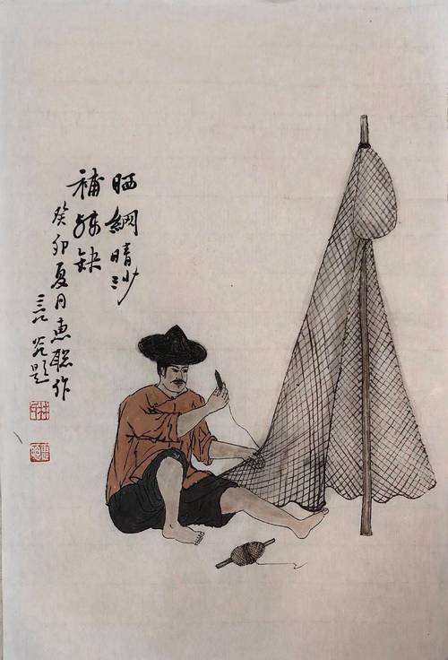 透视小渔民 渔夫游戏截图