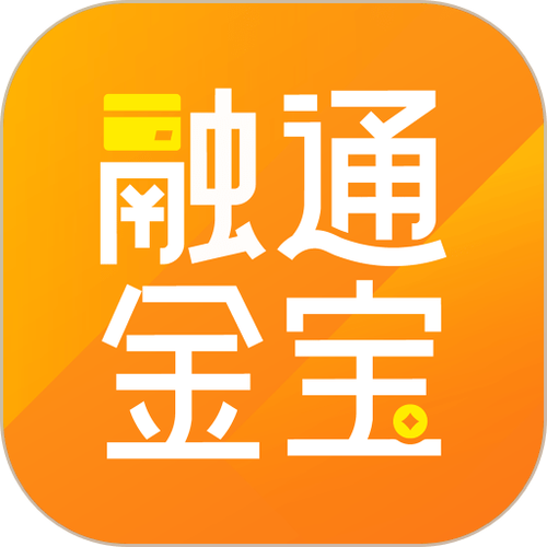 融通掌柜app下载缩略图