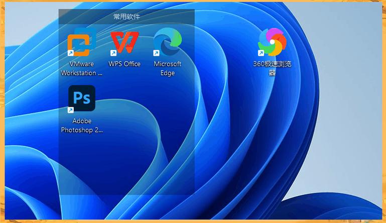 玩cf画面有点模糊缩略图