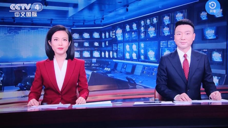 中央4台直播观看 在线直播缩略图