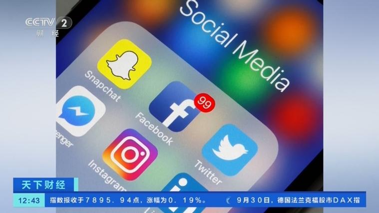 优兔下载安卓版缩略图