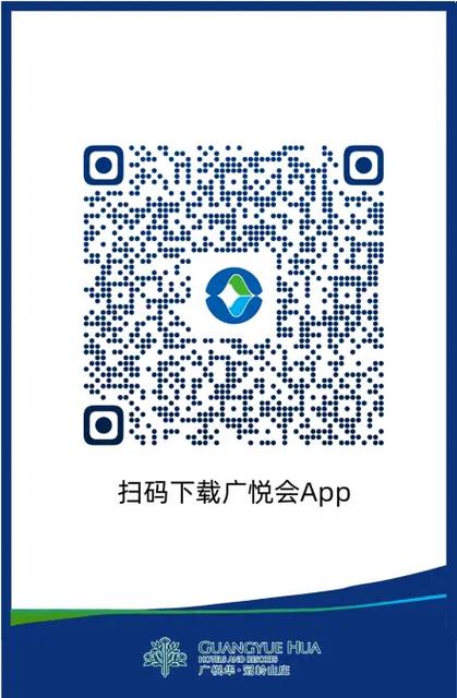 扫码上网吧APP叫啥缩略图
