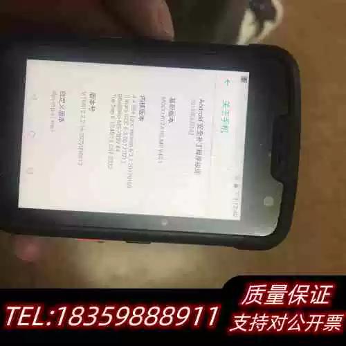 PDA快麦正版下载游戏截图