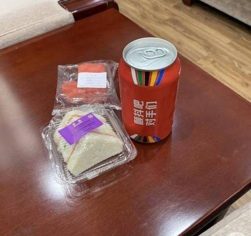 方便面可以过安检带上飞机吗缩略图