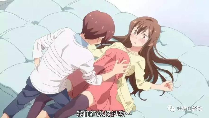 秀秀漫画破解缩略图