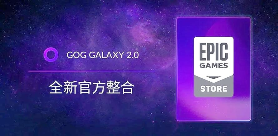 游戏备份软件缩略图