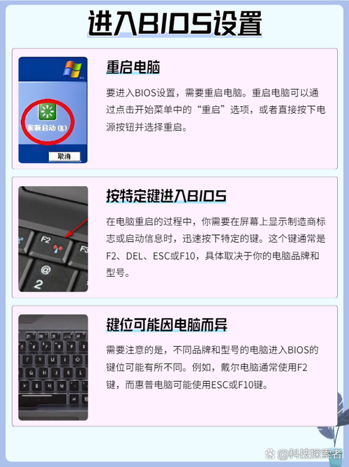 win10取消开机密码游戏截图