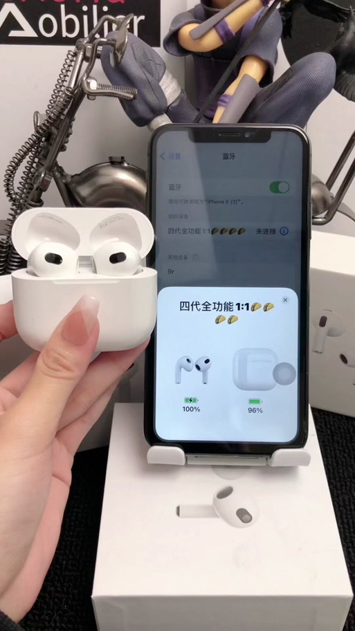 蓝牙耳机安卓有弹窗吗游戏截图