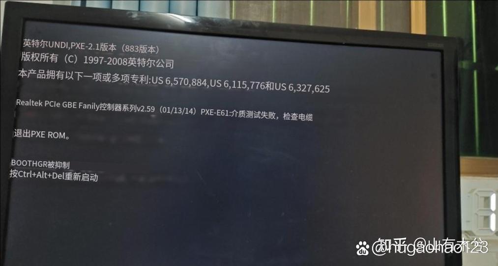 电脑一直停留在开机画面游戏截图