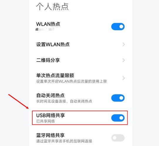 手机驱动下载安装图标